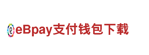 欧洲杯赛程24号电动车-绿色环保，畅享无忧的出行方式
